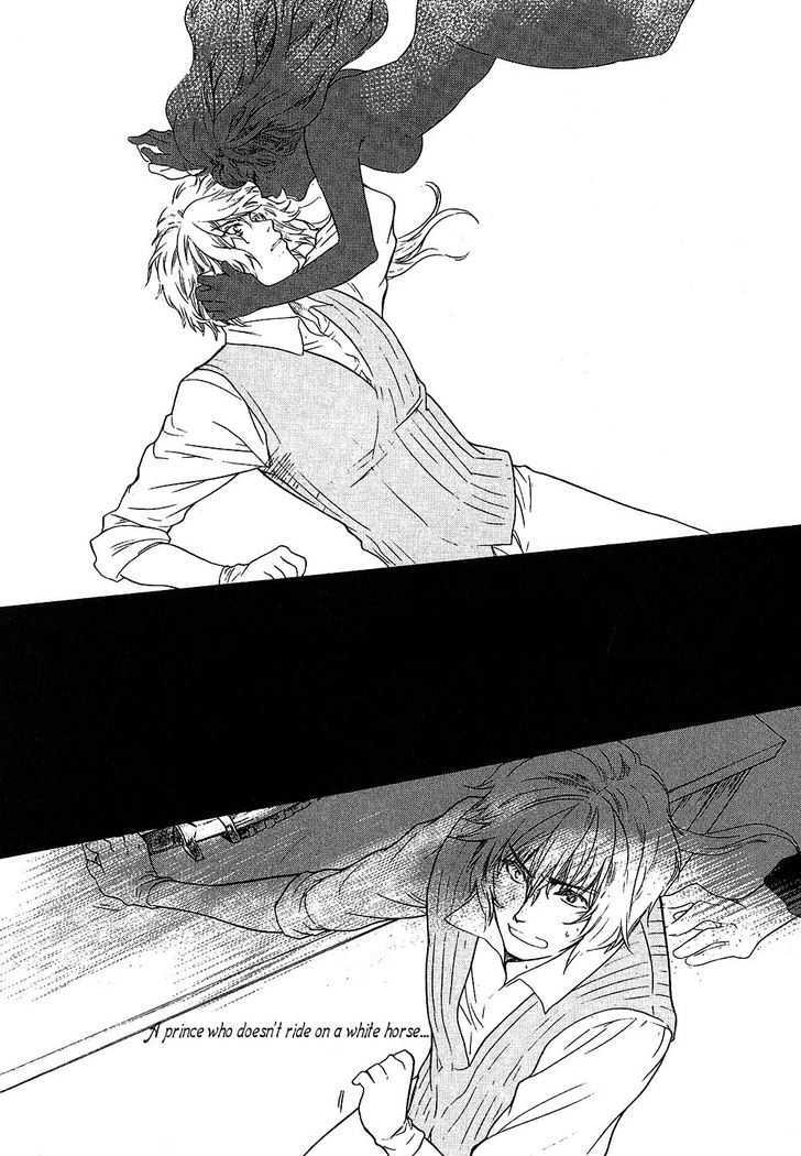 Roman (Katsura Yukimaru) Chapter 7 #48