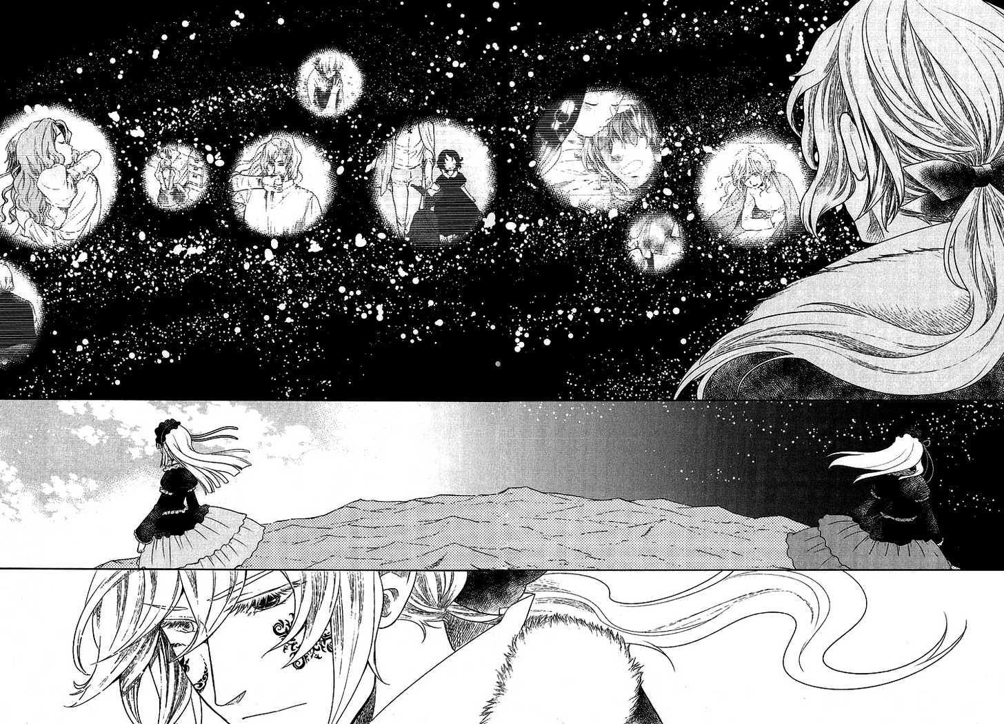 Roman (Katsura Yukimaru) Chapter 7 #57