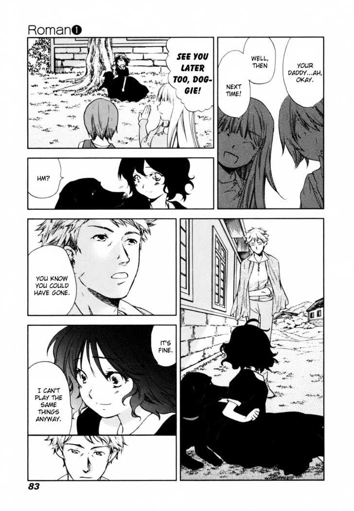 Roman (Katsura Yukimaru) Chapter 3 #18