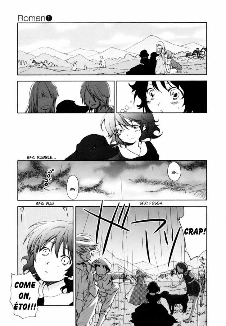 Roman (Katsura Yukimaru) Chapter 3 #22
