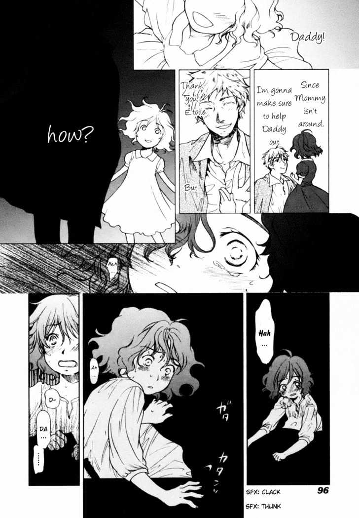 Roman (Katsura Yukimaru) Chapter 3 #31