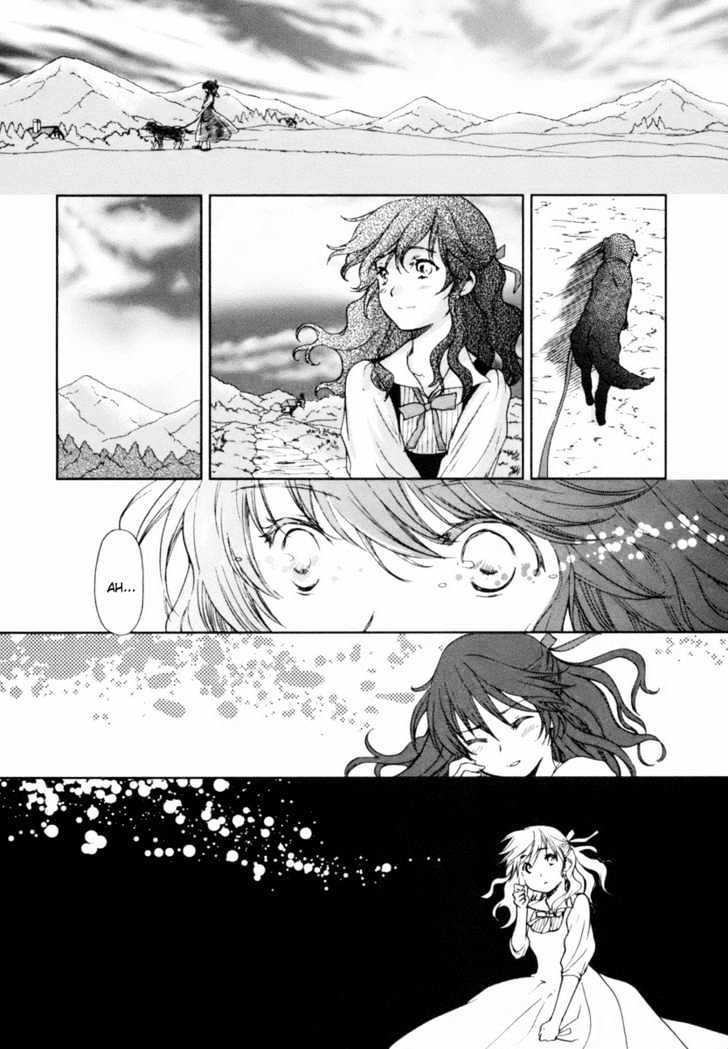 Roman (Katsura Yukimaru) Chapter 3 #37