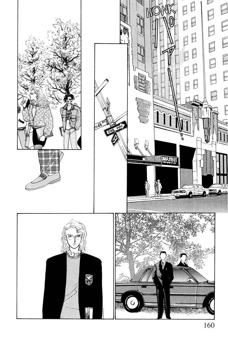 Shibuya De Aimashou Chapter 7 #2