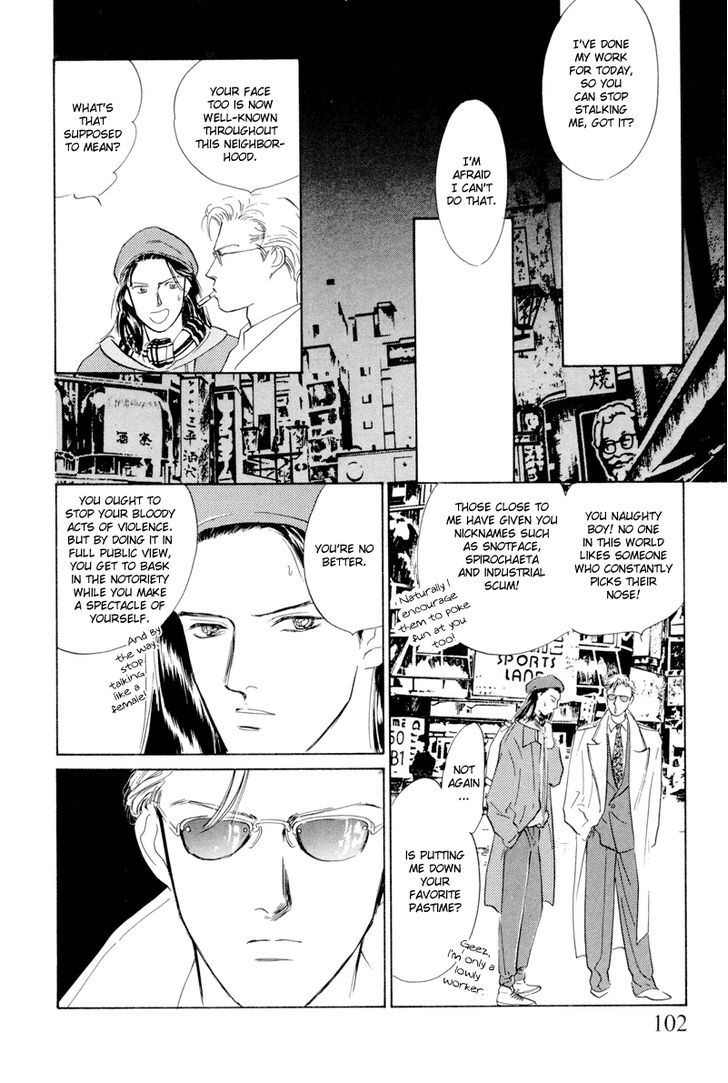 Shibuya De Aimashou Chapter 4 #4