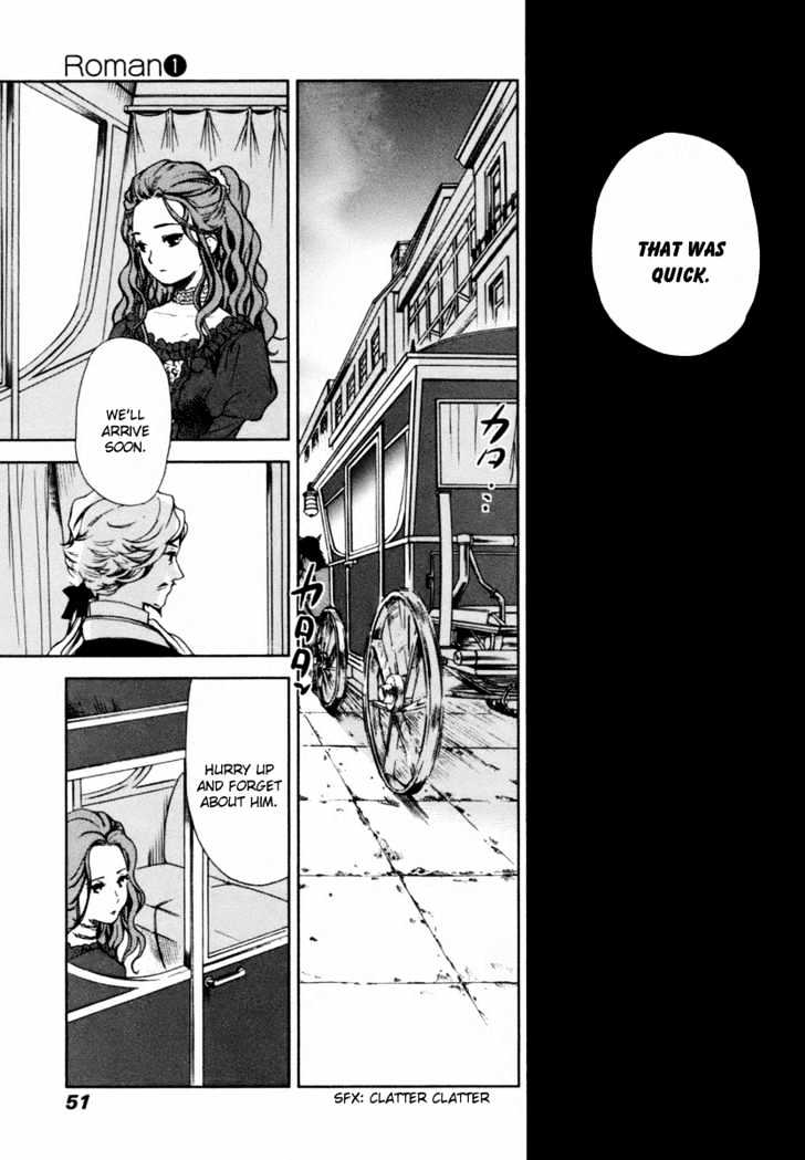 Roman (Katsura Yukimaru) Chapter 2 #20