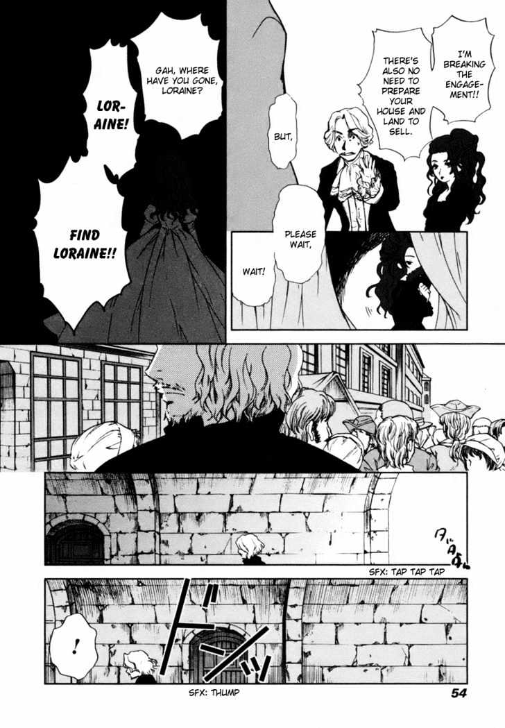 Roman (Katsura Yukimaru) Chapter 2 #23