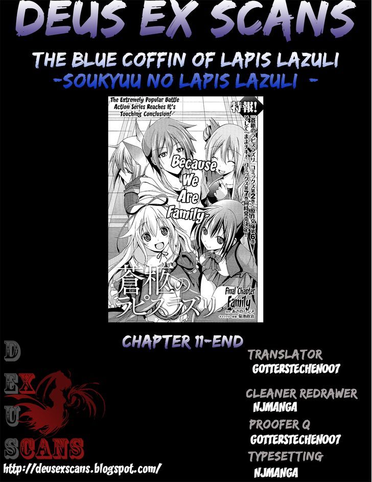 Soukyuu No Lapis Lazuli Chapter 11 #21