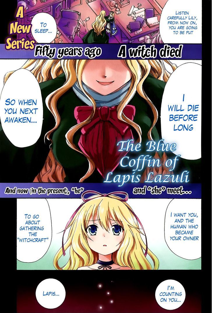 Soukyuu No Lapis Lazuli Chapter 1 #1