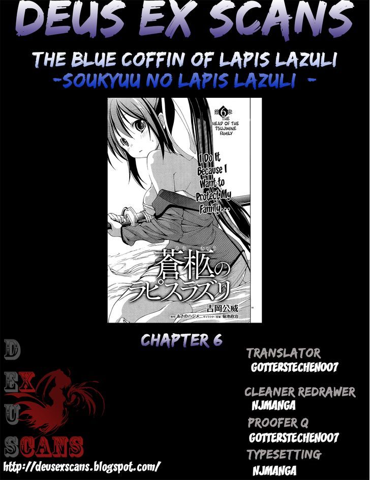 Soukyuu No Lapis Lazuli Chapter 6 #30