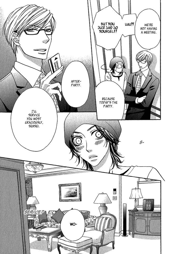 Ikezu Kareshi No Otoshikata Chapter 5 #26