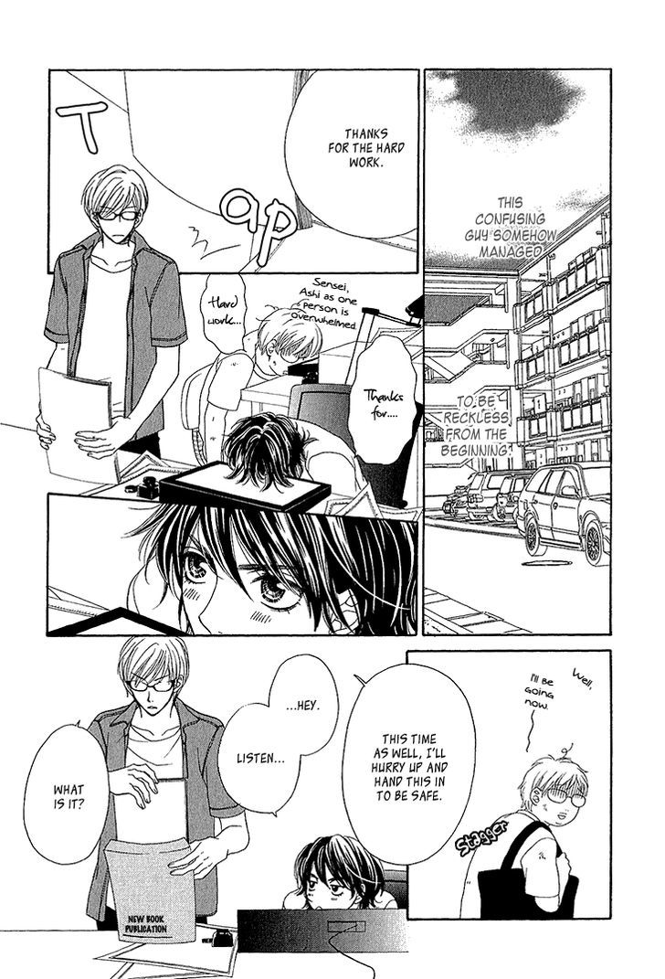 Ikezu Kareshi No Otoshikata Chapter 3 #36