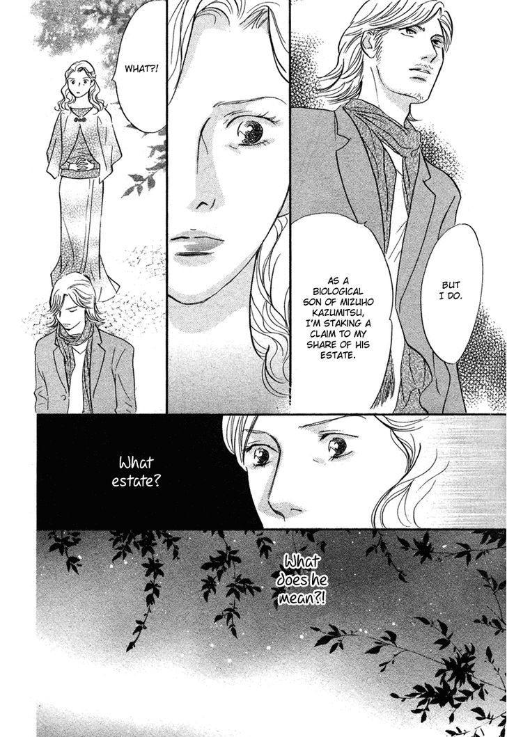 Nanahikari Chapter 14 #38