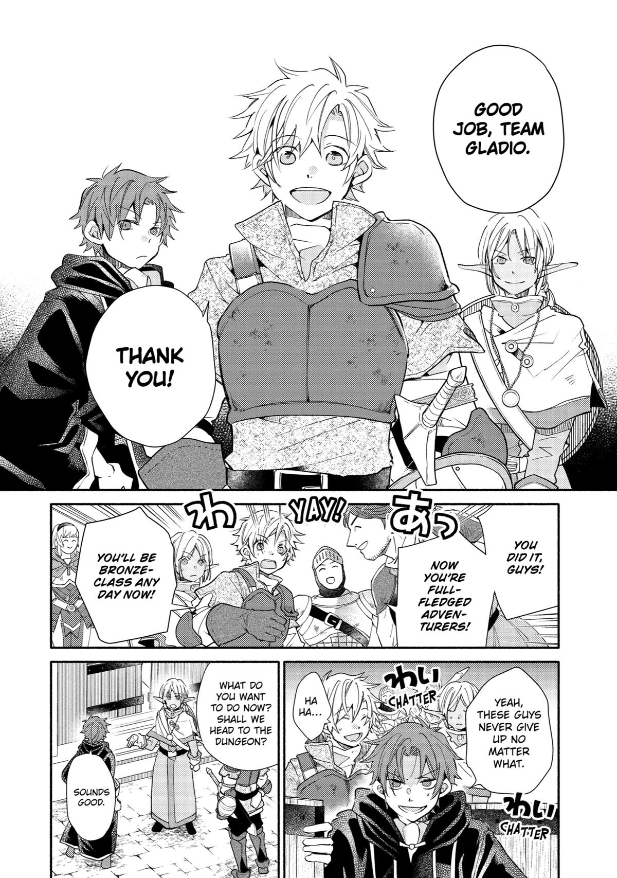 Kinka 1-Mai De Kawaru Boukensha Seikatsu Chapter 20 #11