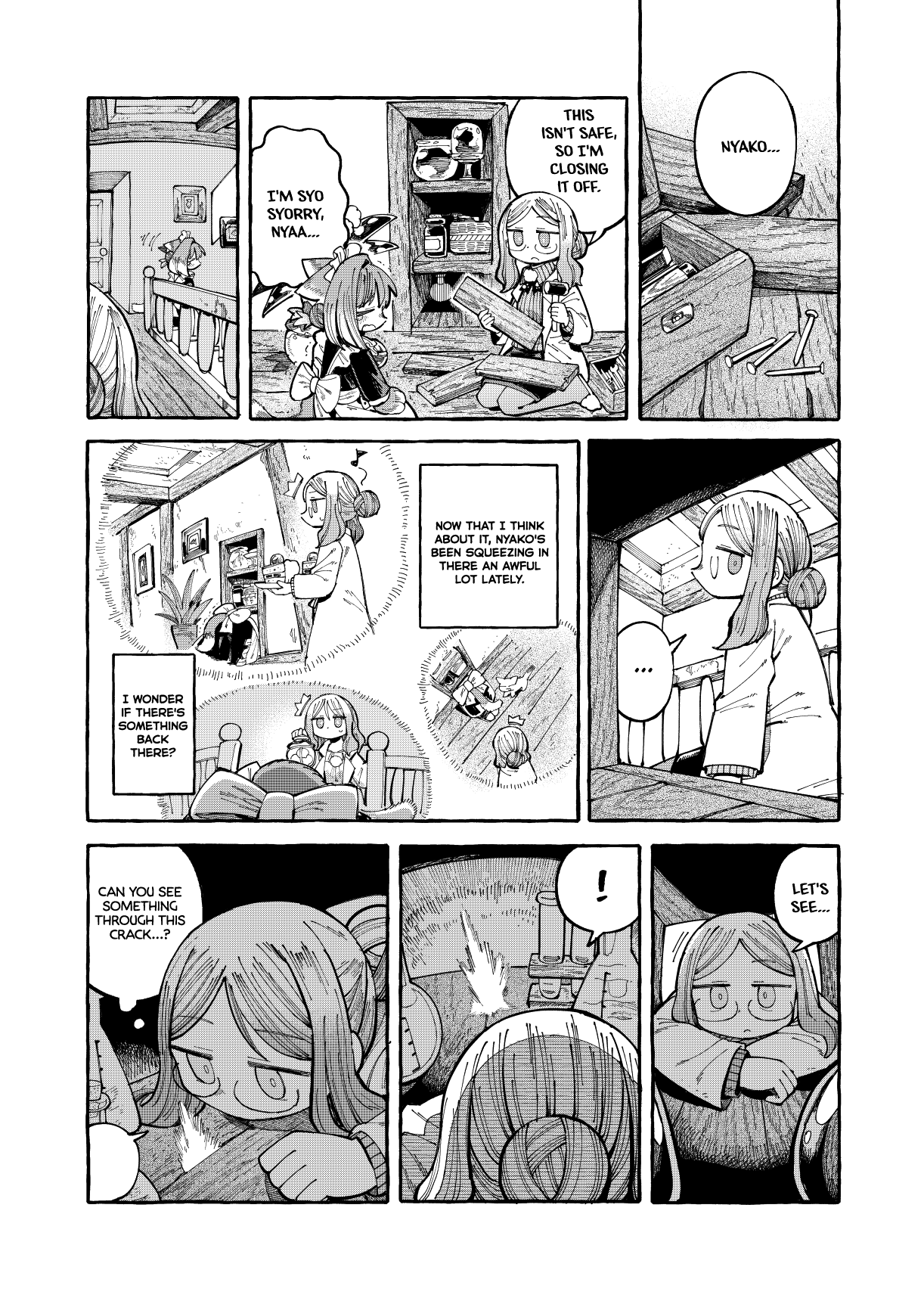 Nyako To Hakase Chapter 9 #2