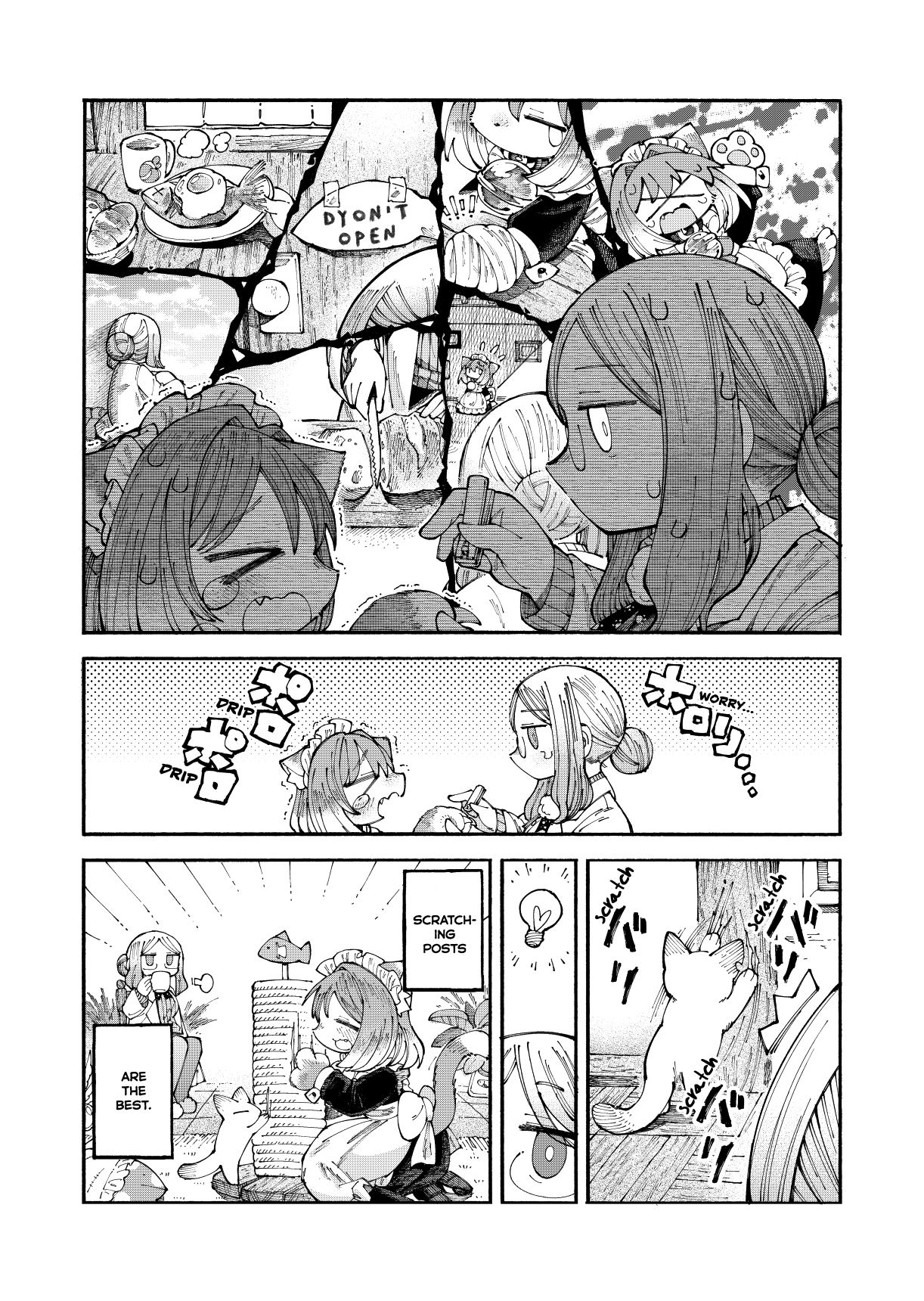 Nyako To Hakase Chapter 6.6 #4