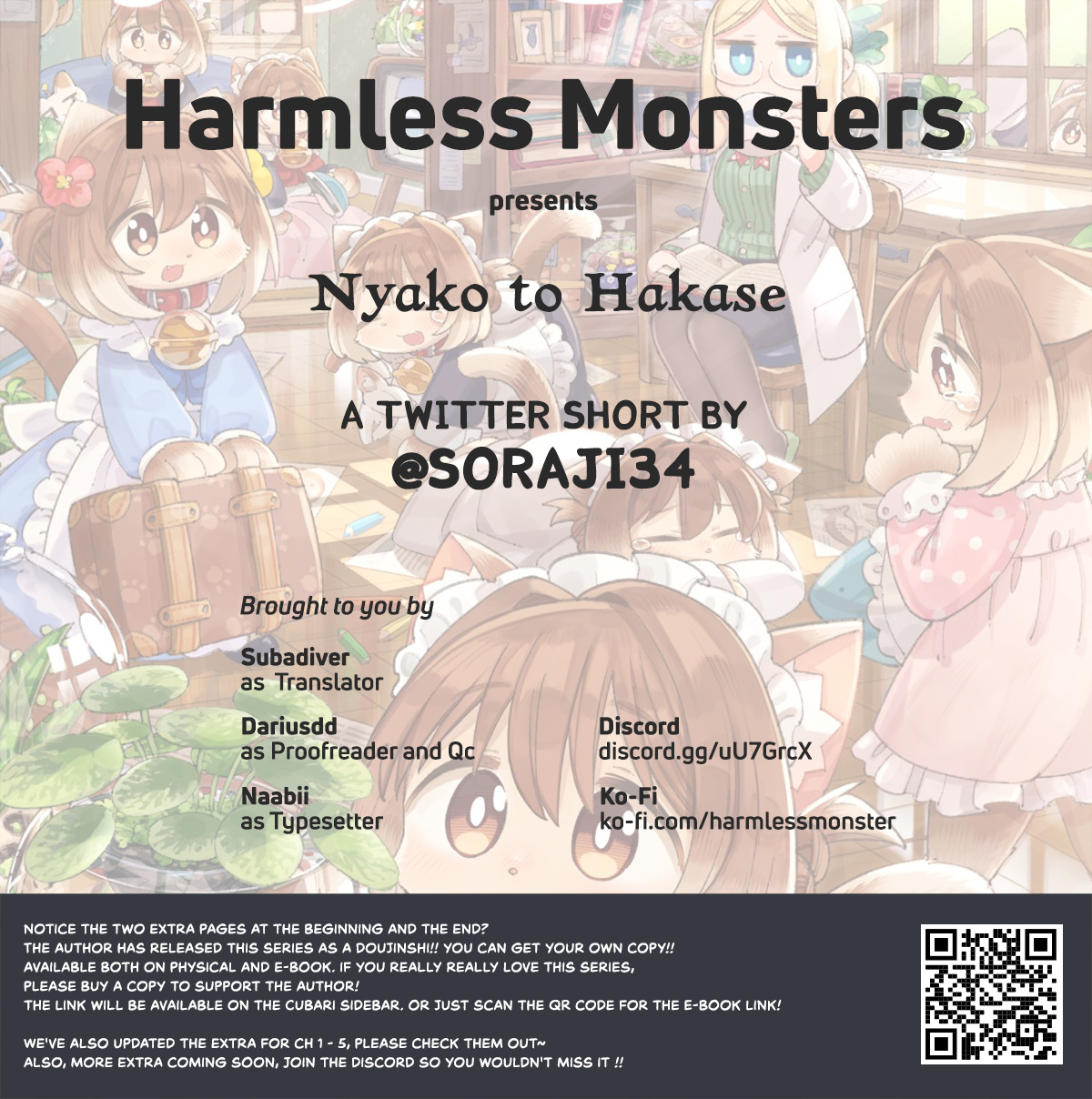 Nyako To Hakase Chapter 6 #7