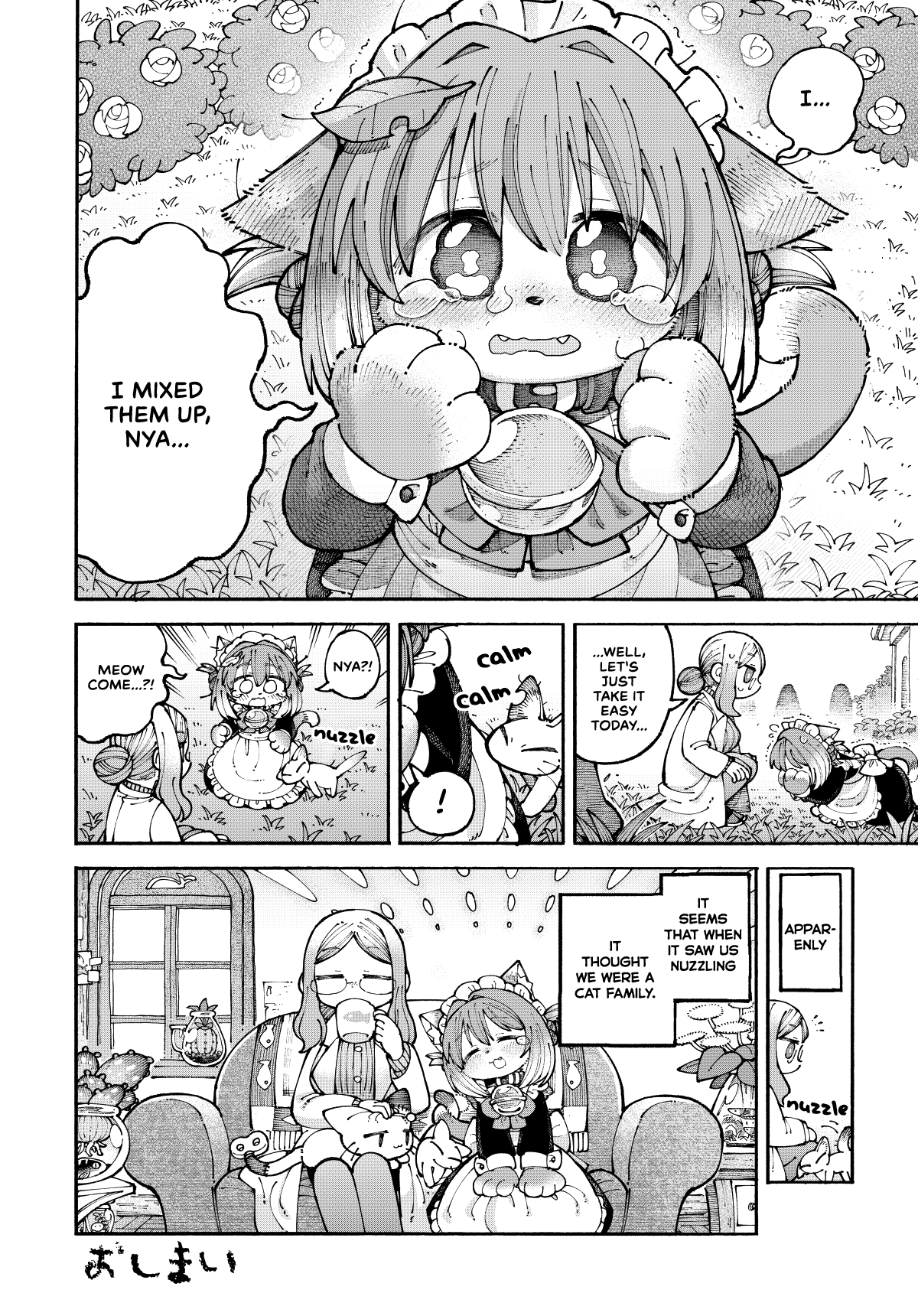 Nyako To Hakase Chapter 5 #5