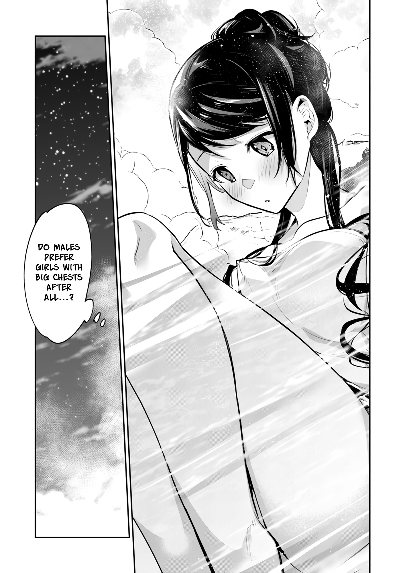 Isekai De Cheat Skill Wo Te Ni Shita Ore Wa, Genjitsu Sekai Wo Mo Musou Suru ~Level Up Wa Jinsei Wo Kaeta~ Chapter 21 #14