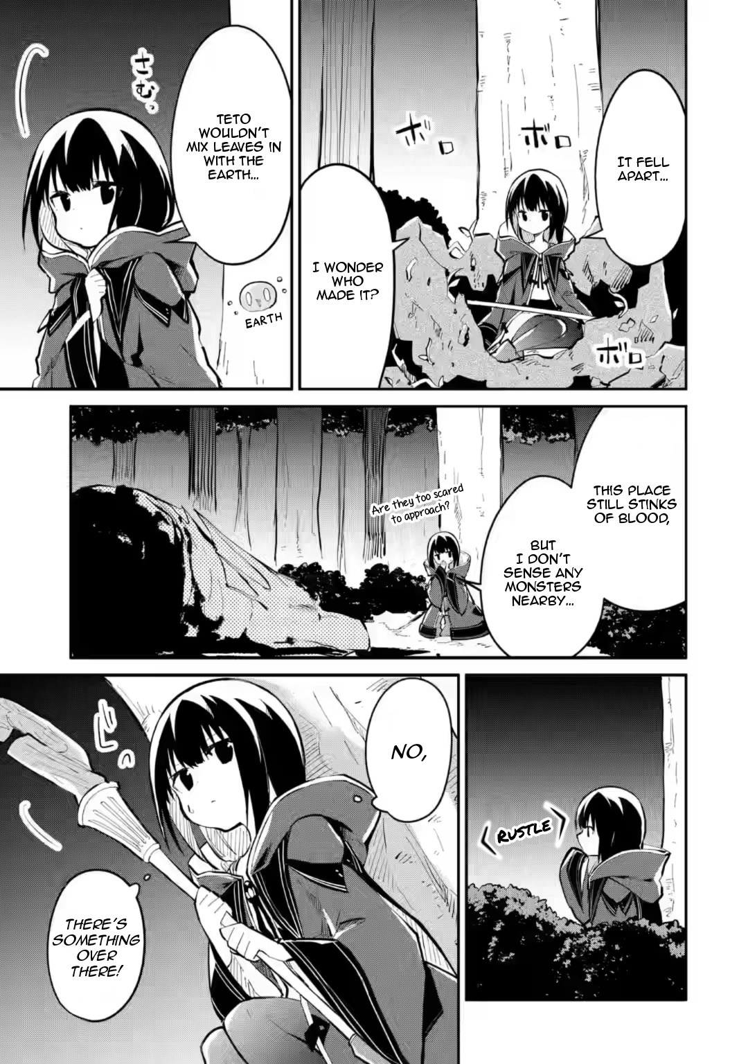 Maryoku Cheat Na Majo Ni Narimashita ~Souzou Mahou De Kimama Na Isekai Seikatsu~ Chapter 12.4 #4