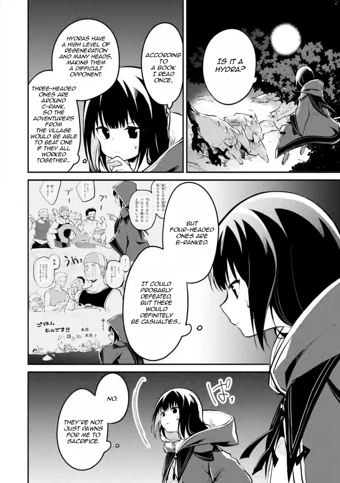 Maryoku Cheat Na Majo Ni Narimashita ~Souzou Mahou De Kimama Na Isekai Seikatsu~ Chapter 12.2 #6