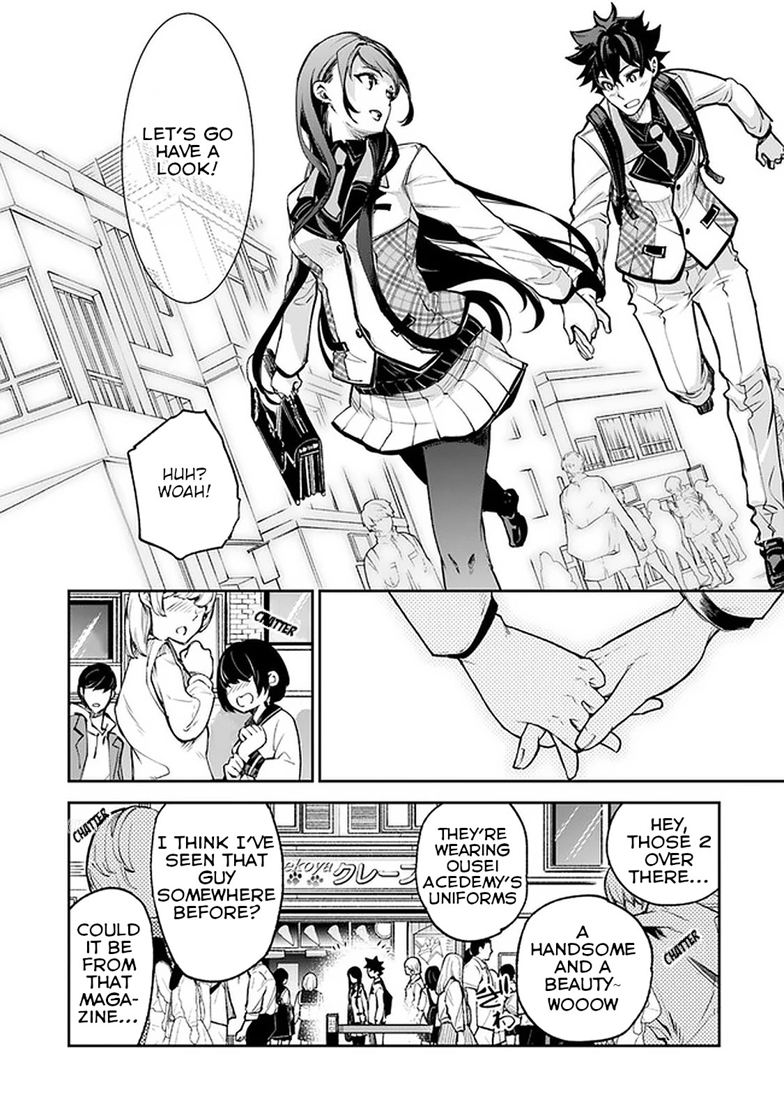 Isekai De Cheat Skill Wo Te Ni Shita Ore Wa, Genjitsu Sekai Wo Mo Musou Suru ~Level Up Wa Jinsei Wo Kaeta~ Chapter 11 #7