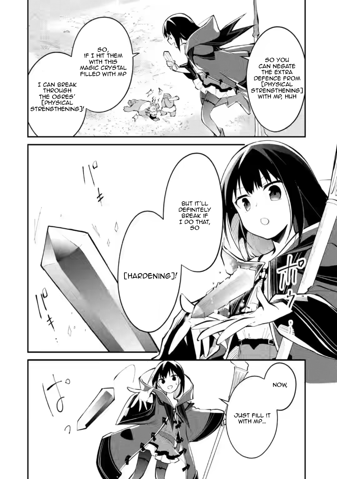 Maryoku Cheat Na Majo Ni Narimashita ~Souzou Mahou De Kimama Na Isekai Seikatsu~ Chapter 8.1 #6