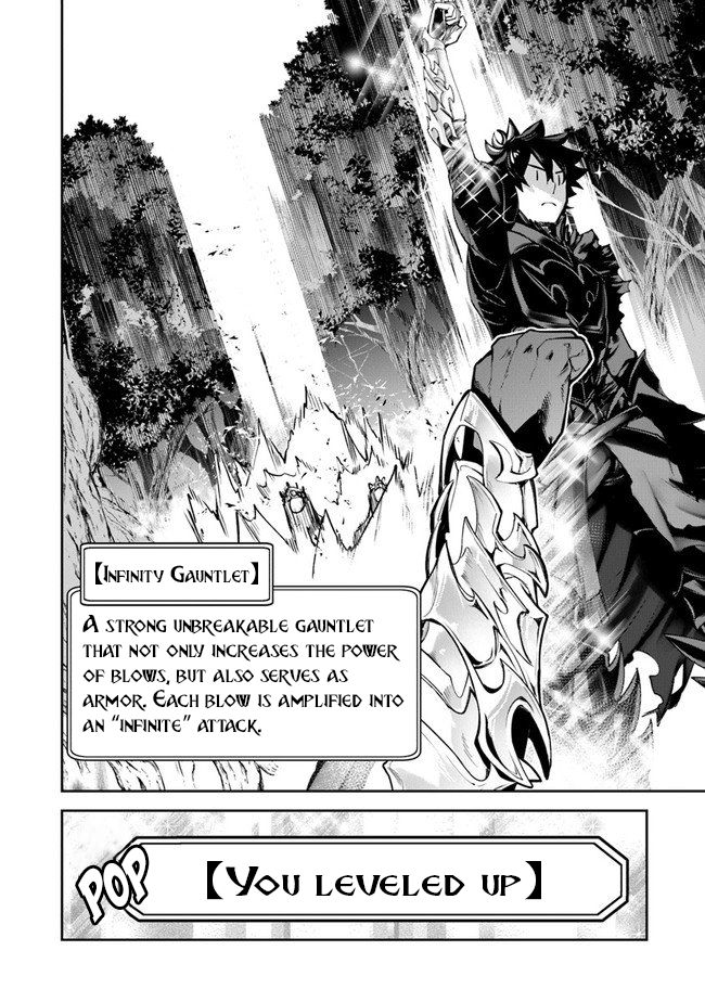 Isekai De Cheat Skill Wo Te Ni Shita Ore Wa, Genjitsu Sekai Wo Mo Musou Suru ~Level Up Wa Jinsei Wo Kaeta~ Chapter 8.2 #4