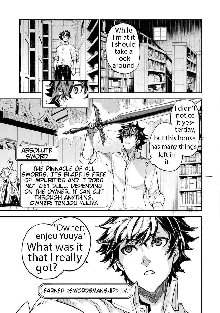 Isekai De Cheat Skill Wo Te Ni Shita Ore Wa, Genjitsu Sekai Wo Mo Musou Suru ~Level Up Wa Jinsei Wo Kaeta~ Chapter 3 #5