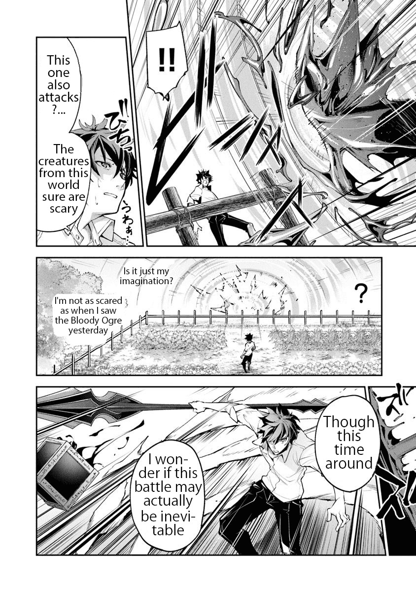 Isekai De Cheat Skill Wo Te Ni Shita Ore Wa, Genjitsu Sekai Wo Mo Musou Suru ~Level Up Wa Jinsei Wo Kaeta~ Chapter 3 #10