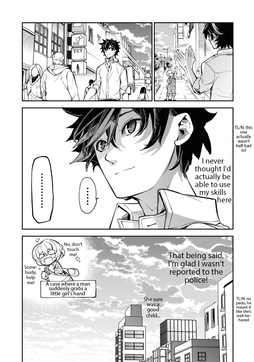 Isekai De Cheat Skill Wo Te Ni Shita Ore Wa, Genjitsu Sekai Wo Mo Musou Suru ~Level Up Wa Jinsei Wo Kaeta~ Chapter 3 #23