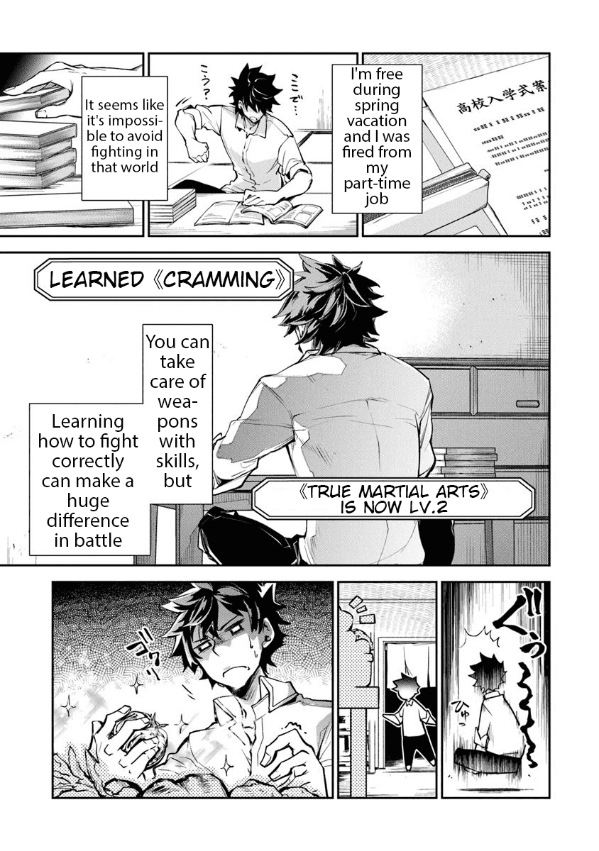 Isekai De Cheat Skill Wo Te Ni Shita Ore Wa, Genjitsu Sekai Wo Mo Musou Suru ~Level Up Wa Jinsei Wo Kaeta~ Chapter 3 #25