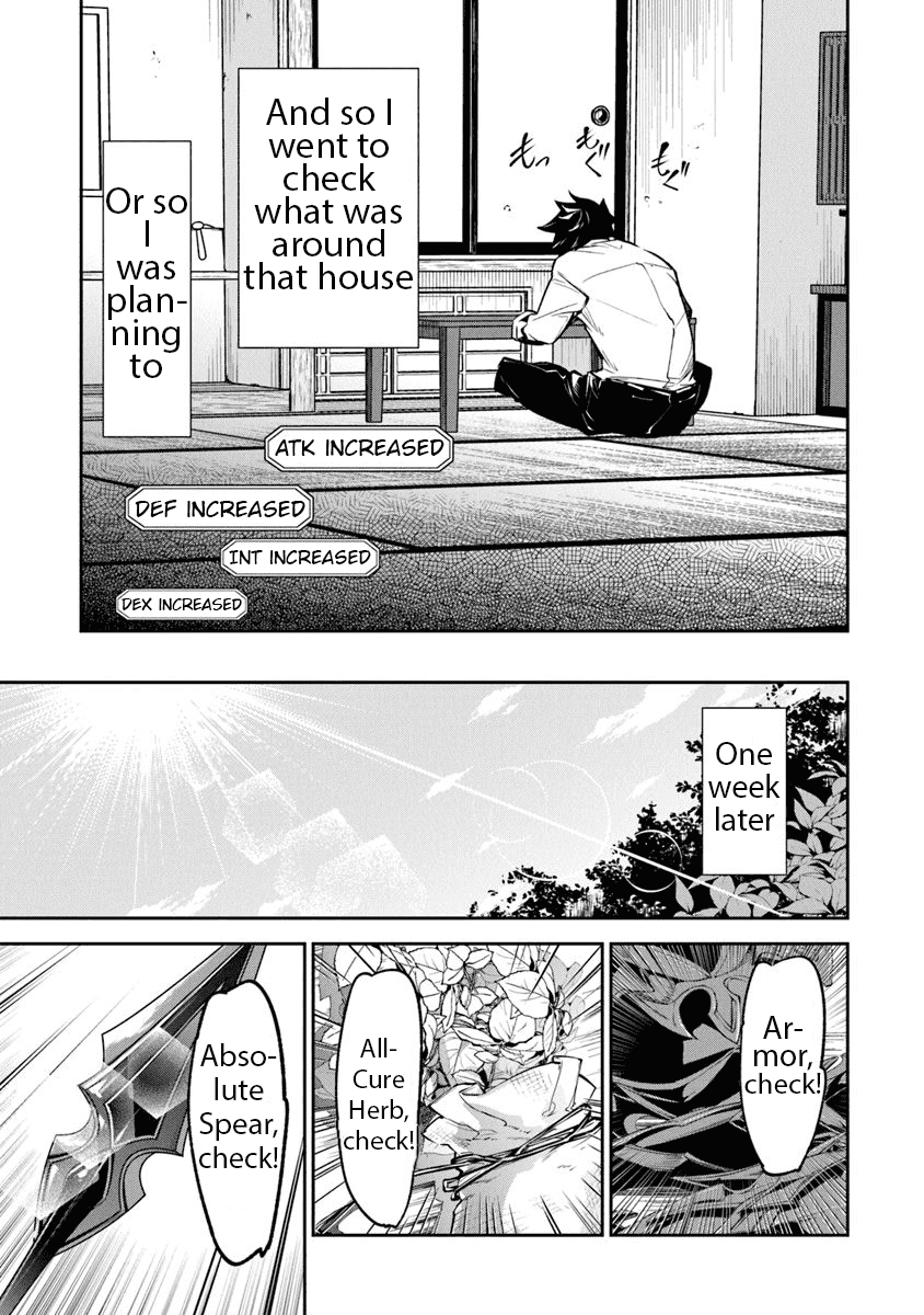 Isekai De Cheat Skill Wo Te Ni Shita Ore Wa, Genjitsu Sekai Wo Mo Musou Suru ~Level Up Wa Jinsei Wo Kaeta~ Chapter 3 #27