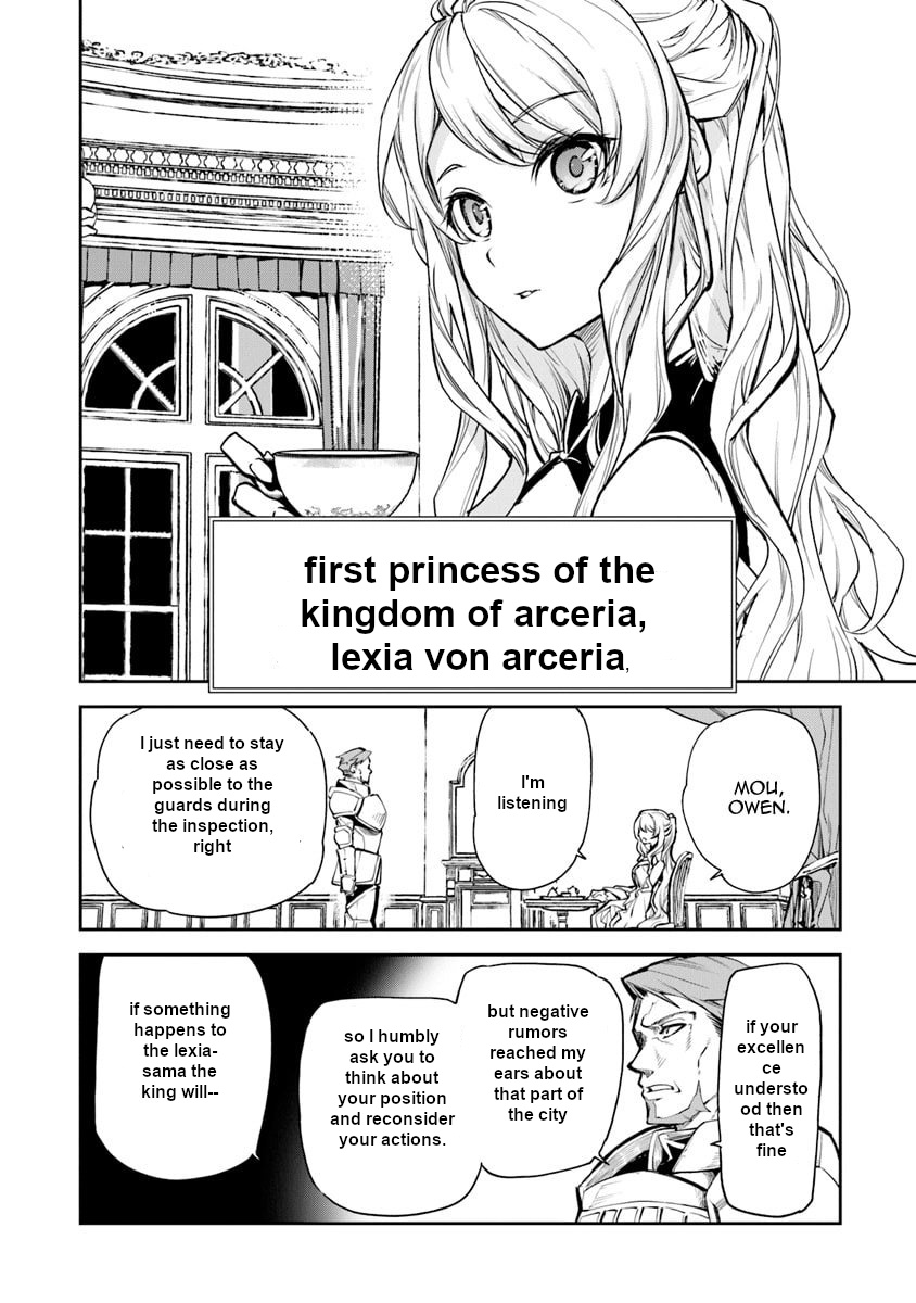 Isekai De Cheat Skill Wo Te Ni Shita Ore Wa, Genjitsu Sekai Wo Mo Musou Suru ~Level Up Wa Jinsei Wo Kaeta~ Chapter 2 #15