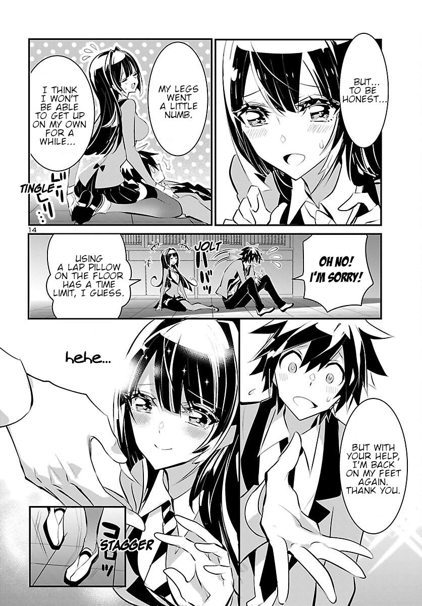 Misumi-San Wa Misukasenai Chapter 11 #14