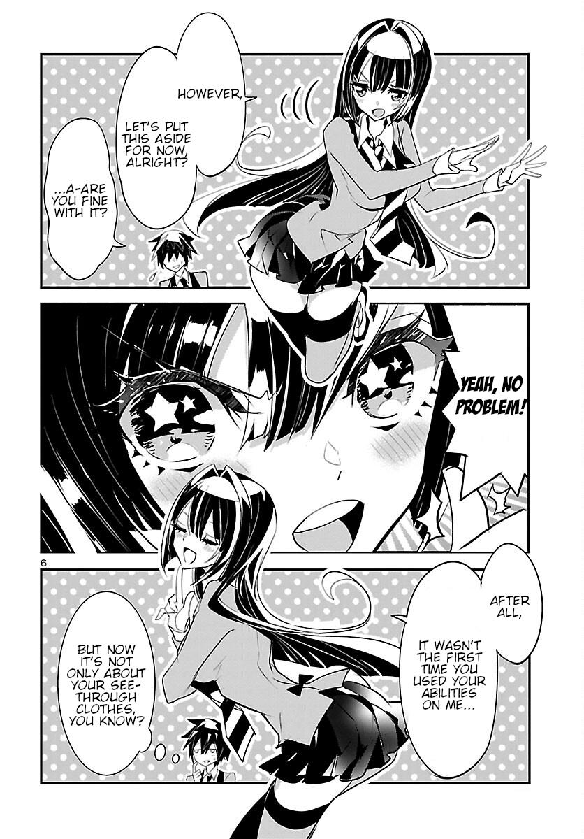 Misumi-San Wa Misukasenai Chapter 10 #6