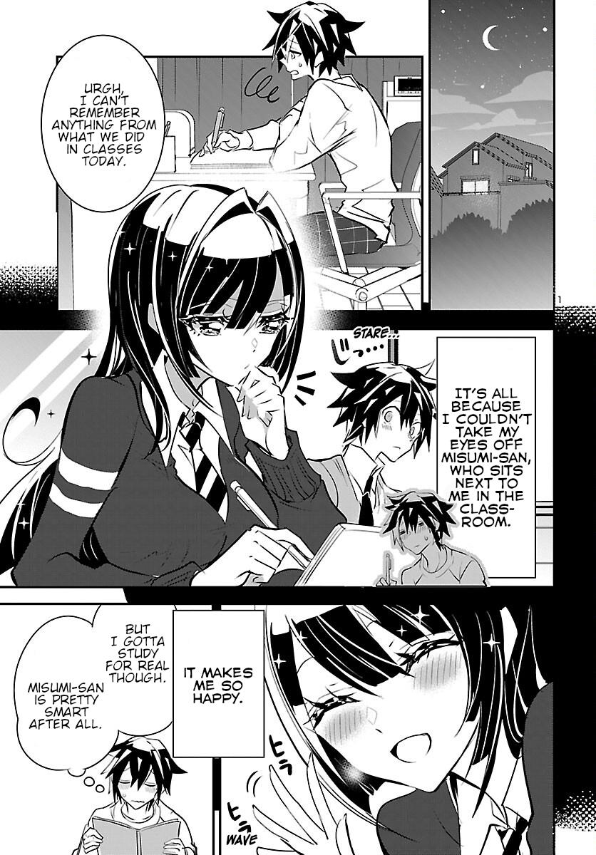 Misumi-San Wa Misukasenai Chapter 9 #2