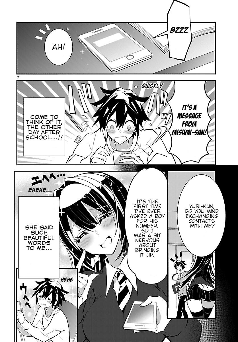 Misumi-San Wa Misukasenai Chapter 9 #3