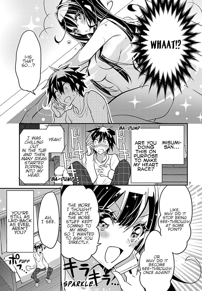 Misumi-San Wa Misukasenai Chapter 9 #8