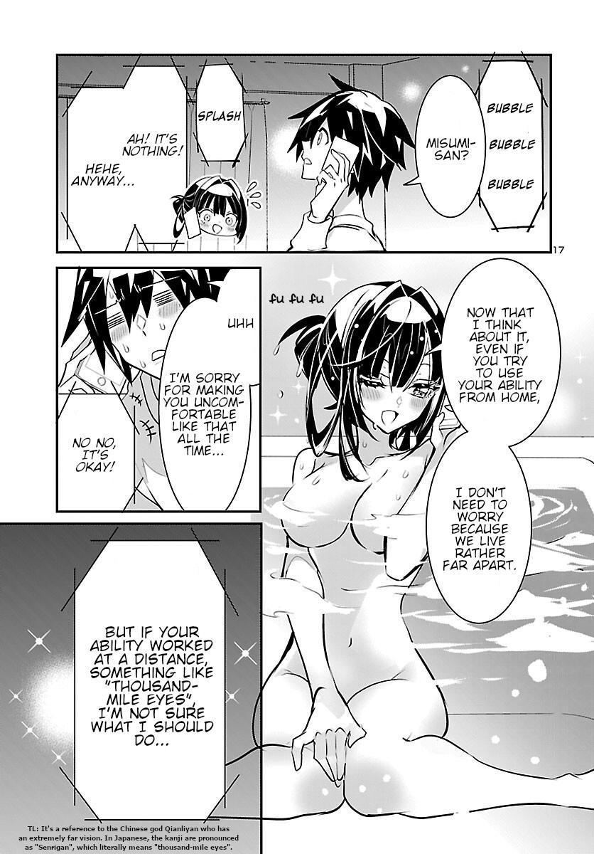 Misumi-San Wa Misukasenai Chapter 9 #18