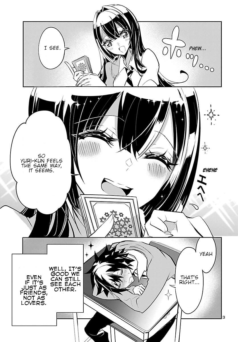 Misumi-San Wa Misukasenai Chapter 7 #3