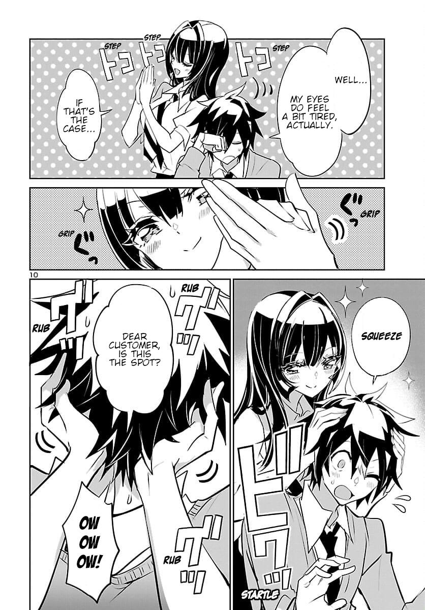 Misumi-San Wa Misukasenai Chapter 7 #10