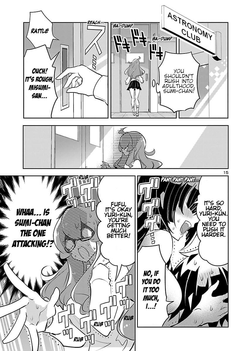 Misumi-San Wa Misukasenai Chapter 7 #15