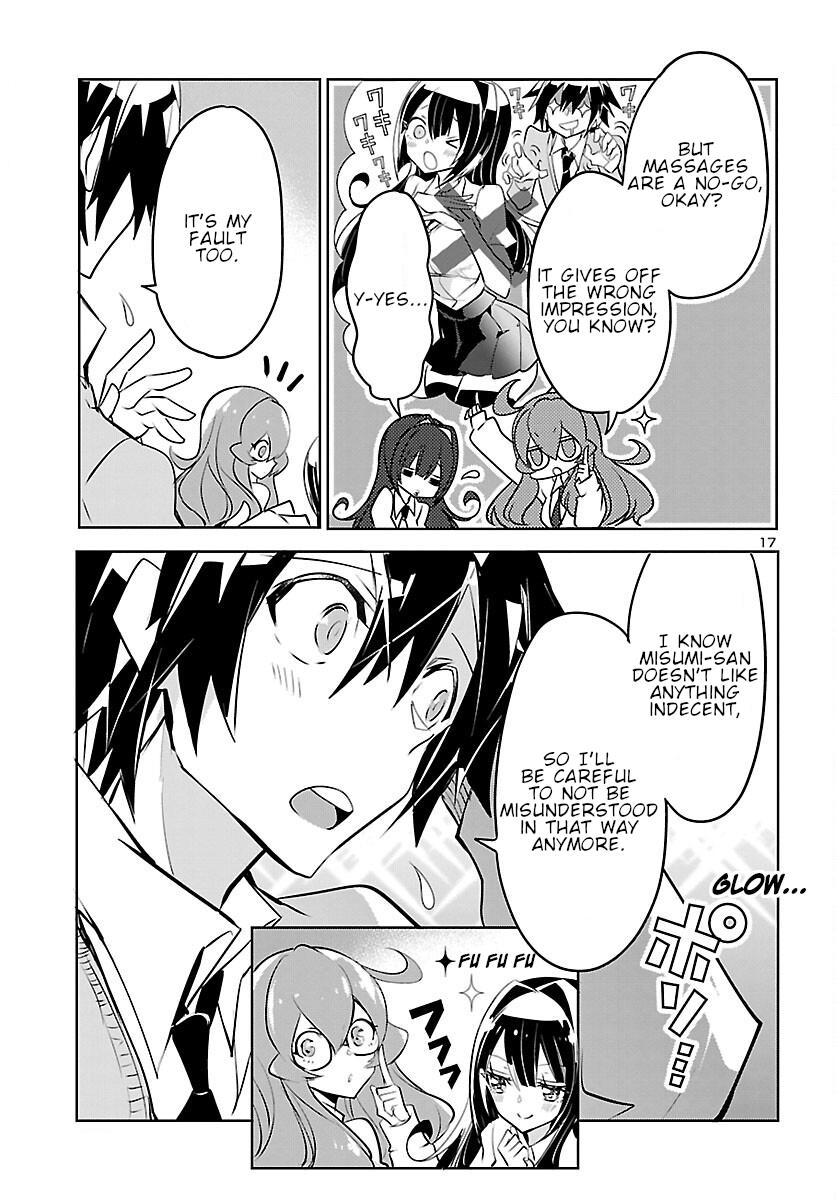 Misumi-San Wa Misukasenai Chapter 8 #18