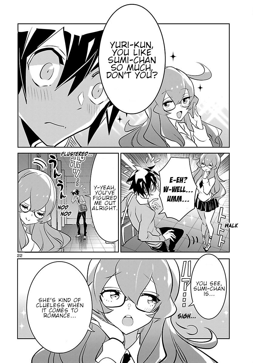 Misumi-San Wa Misukasenai Chapter 8 #23