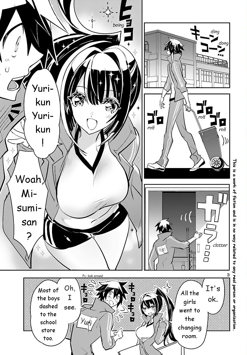 Misumi-San Wa Misukasenai Chapter 5 #3