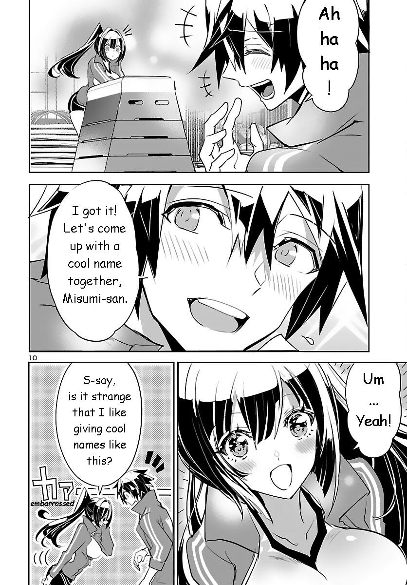 Misumi-San Wa Misukasenai Chapter 5 #10