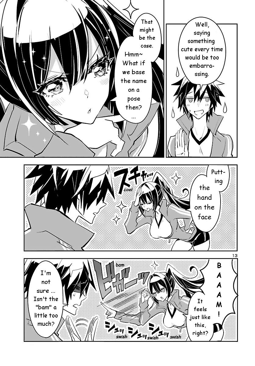 Misumi-San Wa Misukasenai Chapter 5 #13