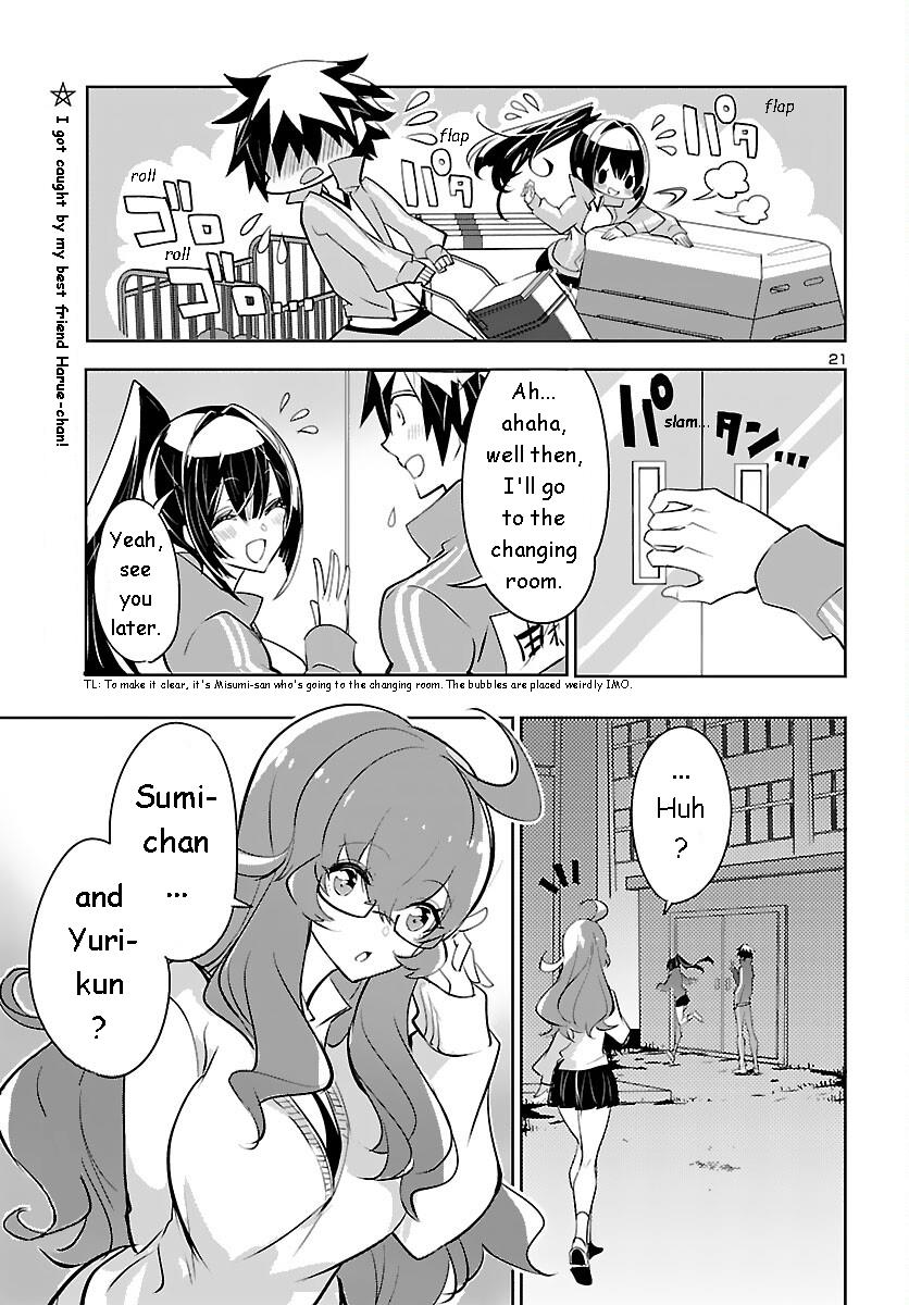 Misumi-San Wa Misukasenai Chapter 5 #21