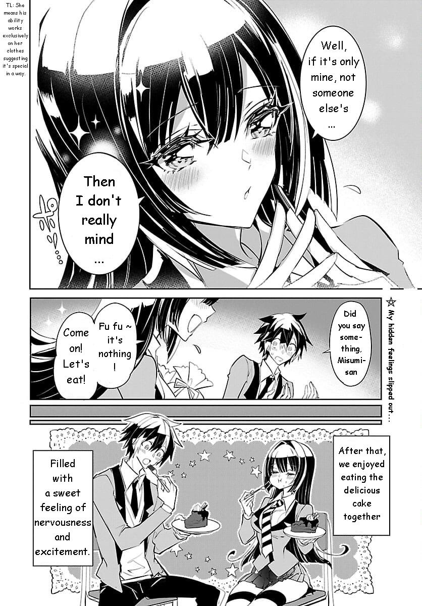 Misumi-San Wa Misukasenai Chapter 4 #20