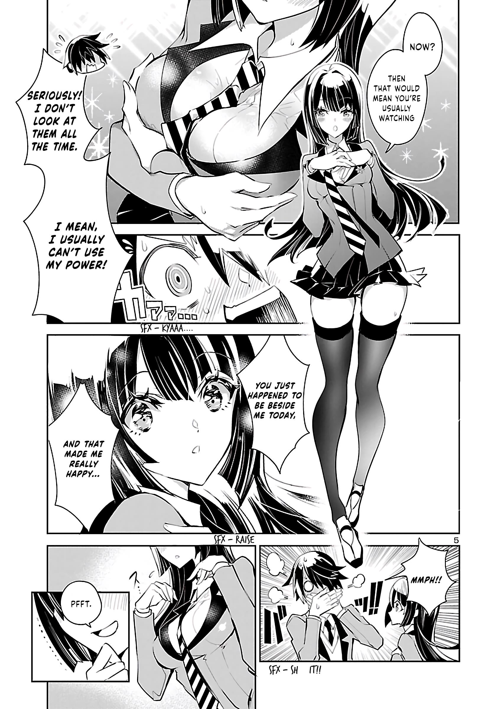 Misumi-San Wa Misukasenai Chapter 1 #6